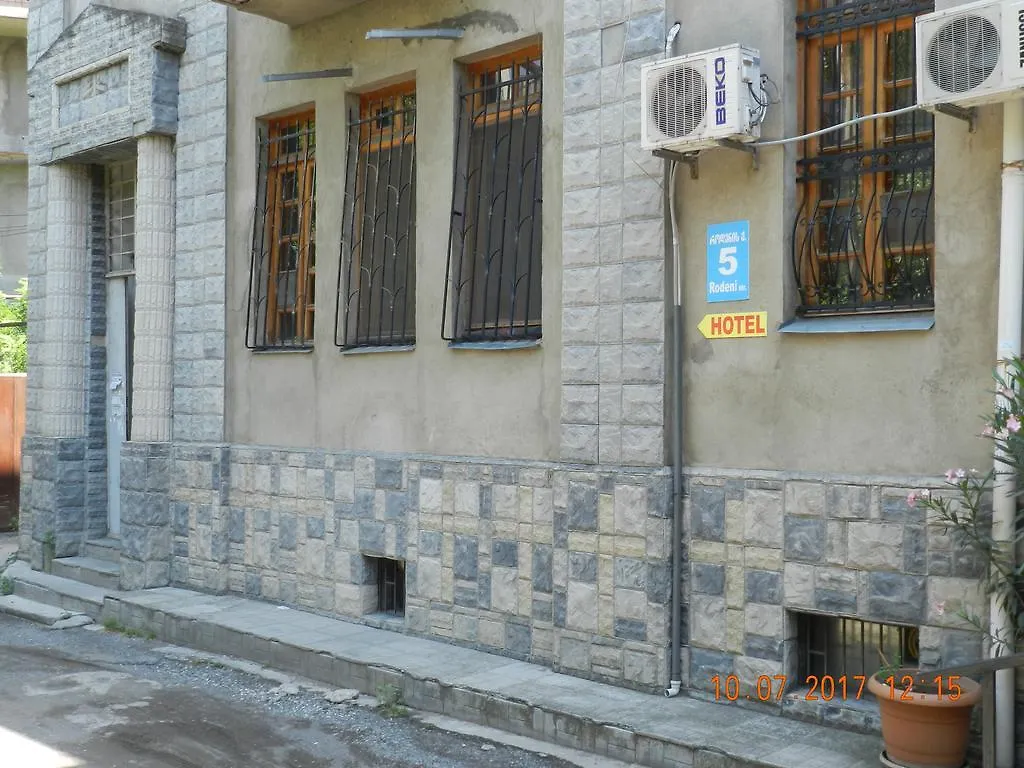 Room 404 Guest House Tbilisi